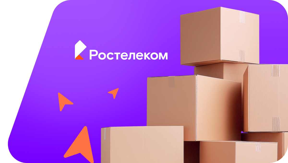 Переезд в новую квартирув&nbsp;село Путятино (Амурская область)